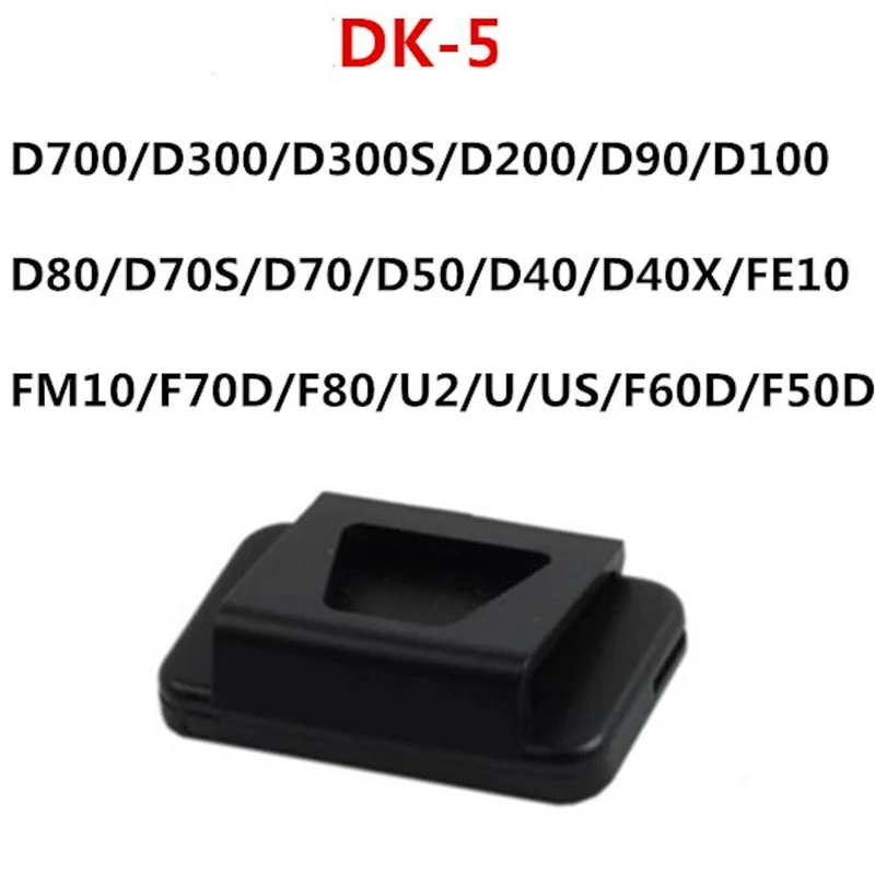 Okularabdeckung DK5 für Nikon D40 D60 D90 D100 D600 D3200 D3300 D5100 D7000 ..