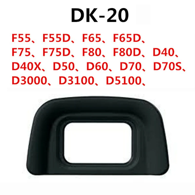 Augenmuschel Sucher Eye Cup DK20 für Nikon D3000 F55 F65 F75 F80 D40 D50 D60 D70